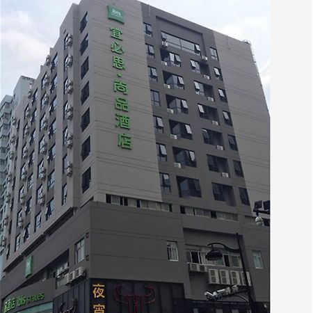 Ibis Styles Hangzhou Chaowang Road Hotel Exteriör bild