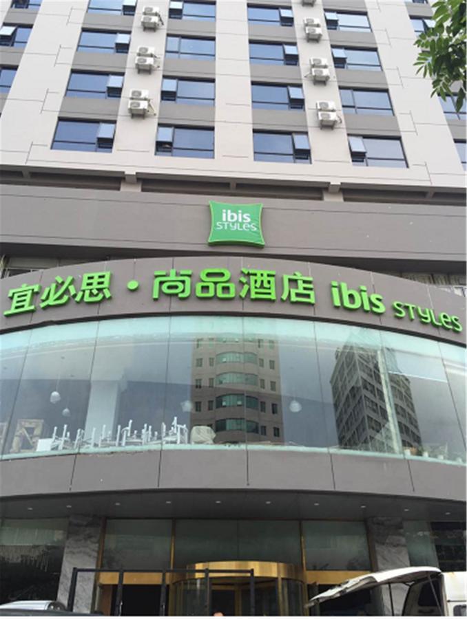 Ibis Styles Hangzhou Chaowang Road Hotel Exteriör bild